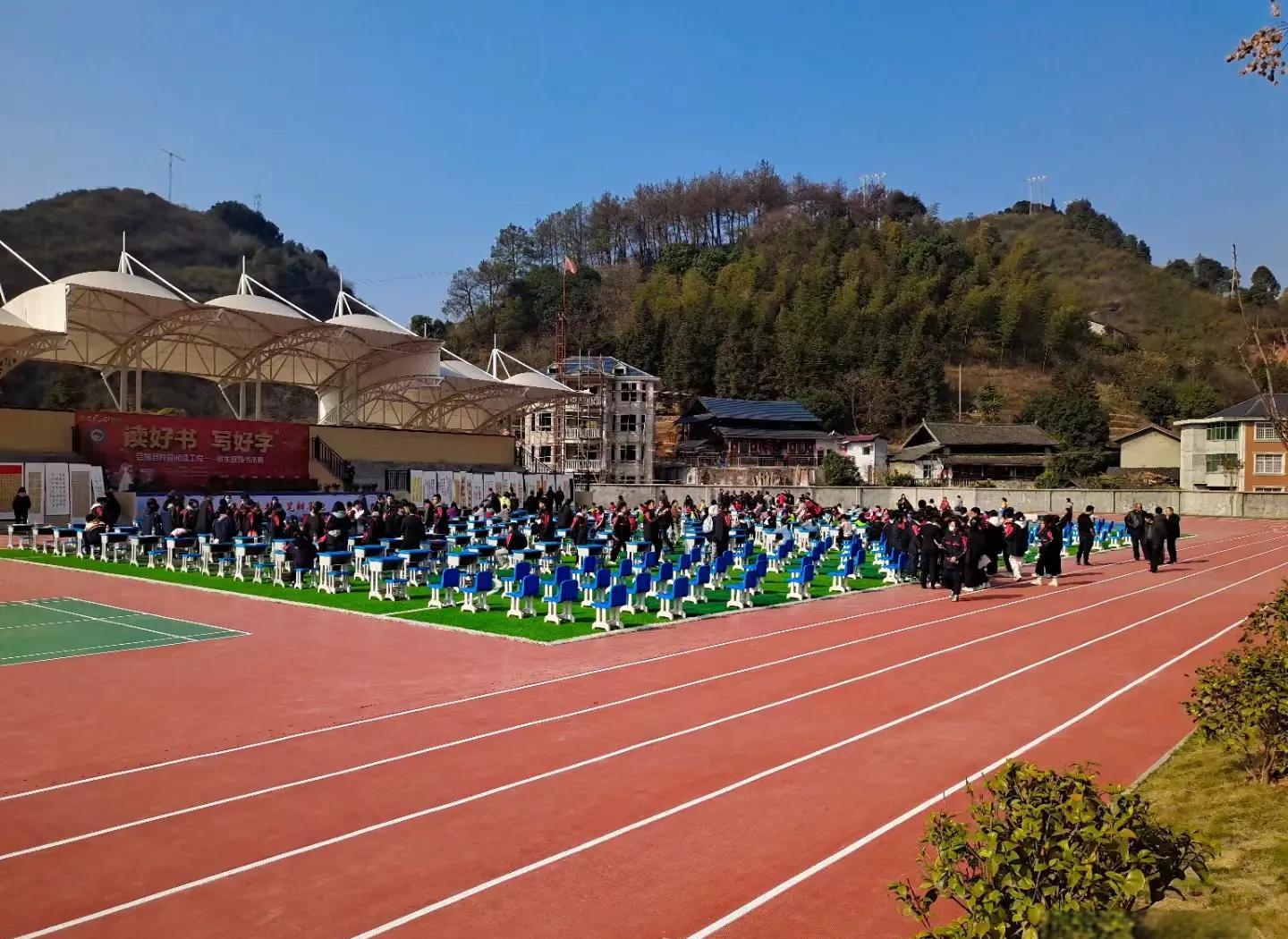 琼中黎族苗族自治县硅PU橡胶跑道 - 方案